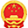 中华人民共和国最高人民检察院 