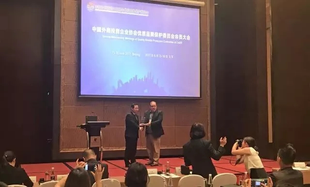 上海市检察院发布知识产权检察白皮书